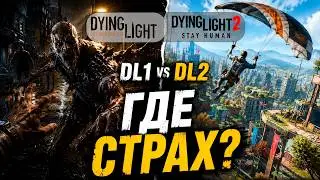 Why Dying Light 1 Is Still Scarier Than Dying Light 2