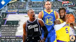 Состав NBA 2K20 - 2K26 | Новое обновление | Обновлённые подписи/обмены | Игровой процесс