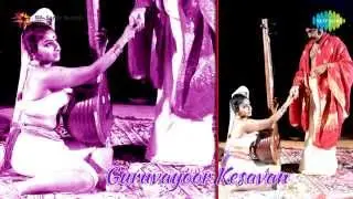 Guruvayoor Kesavan | Kodumala Ganapathi song