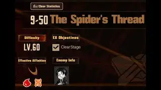 Limbus Company 9-50 (The Spiders Thread)
