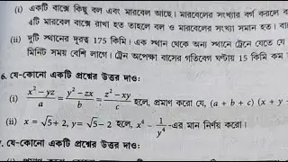 class 10 math!