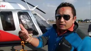 Simrik Helicopter