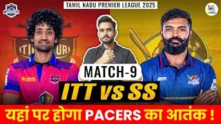 ITT vs SS Dream11 prediction,ITT vs SS DREAM11 TEAM,ITT vs SS Todays match prediction,ITT vs SS,