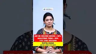 AIR 26: Solving Mocks = 40%, Analyzing Them = 60% for UPSC Success!