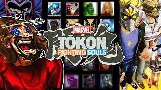 Predicting Tokon's Roster Has Become...DIFFICULT!