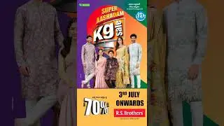 RS Brothers shopping mall offers#sarees #shoppinghaul #festivaloffers #idream