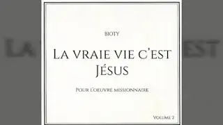 Bioty - Au Centre De Mon Coeur 