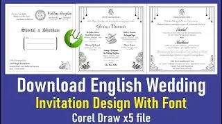 Hindu English Wedding Invitation Design Download With Font Corel Draw x5 file #invitation #cdrfile