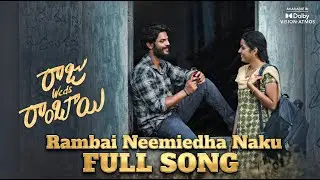 Rambai Neemeedha Naku Telugu Song of 2025 | Raju Weds Rambai | Latest Telugu Love Songs 2025