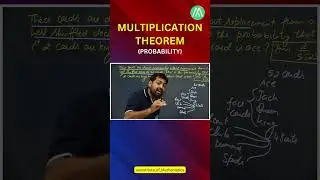 Probability Multiplication Theorem | Class 11 & 12 | Easy Explanation with Examples | JEE & CBSE