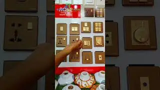 রোজ ব্যান্ডের ১০ বছরের গ্যারান্টি সহ গ্যাং সুইচ কিনুন পাইকারি দামে