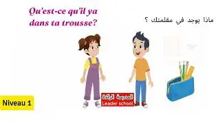Dialogue: What's in your schoolbag? Level 1 (Translated Dialogue) 😱 #LeaderSchool