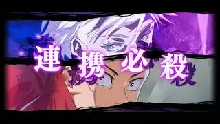 🚨ネタバレ注意🚨呪術廻戦ファントムパレード、スコアアタックの戦い方についてヽ(*´∀｀)ﾉ♪