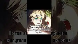 Манхва: Безграничный волшебник #манхва #сёнэн #дружба #ггимба #умныйгг #магия #средневековье
