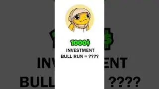 Сколько будет стоить 1000$ в Turbo во время BullRun? #eth #altcoins #altseason