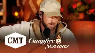Riley Green Covers Billy Currington&rsquo;s &ldquo;Good Directions&rdquo; | CMT Campfire Sessions