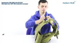 Бронежилет TMC USMC style SPC VEST