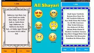 All Shayari,Jokes,whatsapp status thunkable AIA,