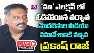 Actor Prakash Raj Speech After Maa Elections Results | MAA Elections 2021 | R9 TV