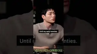 Kang-joon used to think he was adopted 😂😂 #seokangjoon #interview #koreanstar