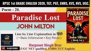 Paradise Lost Line by line in Hindi by John Milton || RPSC 1st Grade English 2026 || lines 1 to 124
