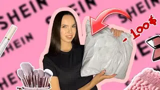 Распаковка косметики SHEIN — Лучшие бюджетные находки? 💄📦✨