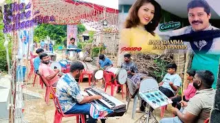  🥁Jarindamma Jarindamma.. Full Song | G.Rajesh call+ 96402 02417 | Parasuram Movie// Srihari,Sujatha