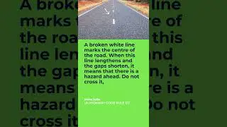 UK Highway Code Rule 127: Centre Line