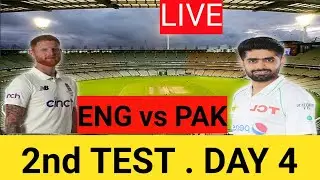 PAKISTAN VS ENGLAND TEST Match LIVE Score update and commentary | pak vs eng test match | Day 4