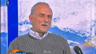 Lazar Ristovski: „Ravna gora