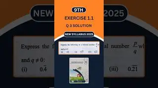 9th Math Exercise 1.1 Q3 Solution Express Repeating Decimals as Rational Numbers p/q | Math Dotts