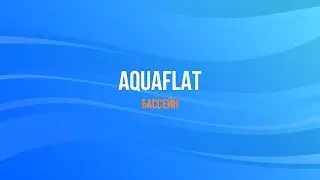 Функциональная тренировка AquaFlat в Janinn Fitness