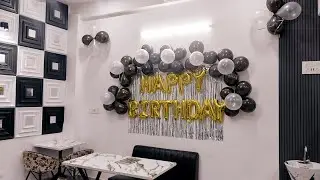 SIMPLE BIRTHDAY DECORATION IDEA 💡 ✨️ | DECORATION WITH BROTHERS 