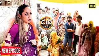 গর্ভবতী হওয়ার ভান করে খুনিকে ধরতে এগিয়ে এলেন ইন্সপেক্টর পূর্বী | CID (Bengali) | সিআইডি #cidbangla