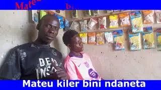 Mateu kiler bini ndaneta Audio official