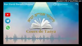 LA לקוטי אמרים פרק מה 2 234 - Un baiser Hassidique