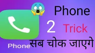 Dial pad truncaller on Internet Phone ki trick & tips PactGyan