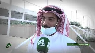 أهل الخيل  موسم سباقات الرياض  ٢٠٢١  الحلقة ١ |  Ahl Alkhayl  Riyadh Racing Season 2021  Episode 13