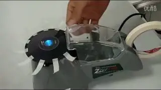 Automatic Tape Cutter Tape Dispenser ZCUT-10