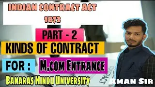 #2 Kinds of Contract | Contract Act 1872 || Commerce Nation