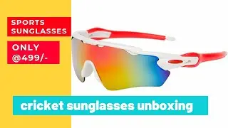 Sports sunglasses unboxing | sports sunglasses under 500 | cricket sunglasses