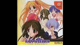 HAPPY★LESSON ADVANCE　アニメＥＤ曲「パーティー」
