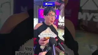 &laquo;Думала, что будут плевать в спину&raquo;: Лолита &ndash; о последствиях скандальной вечеринки #лолитамилявская