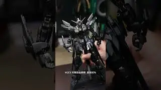 MGEX 攻擊自由鋼彈塗裝進度60%  #gundam #gunpla #gundamcommunity #bandai #gundammodel #hobby #hcreator