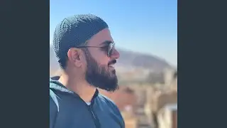 هل لك سر عند الله