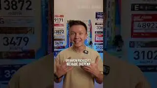 Ты дышишь не правильно во время бега?