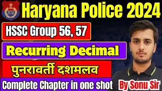 पुनरावृति दशमलव#Recurring Decimal ( Bar ) | #Complete Chapter In One Class #Hssc_maths