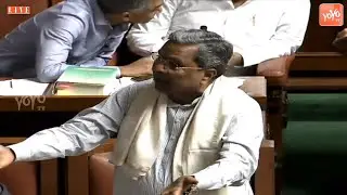 Uproar In Assembly Session Over Sudhakar Controversy Speech On Congress Leaders | YOYO TV Kannada