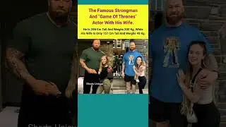 The Famous Strongman And 