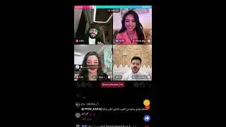 حسام السالمي بث يوم الأحد #اكسبلور #ضحك #ترند #تيك_توك 